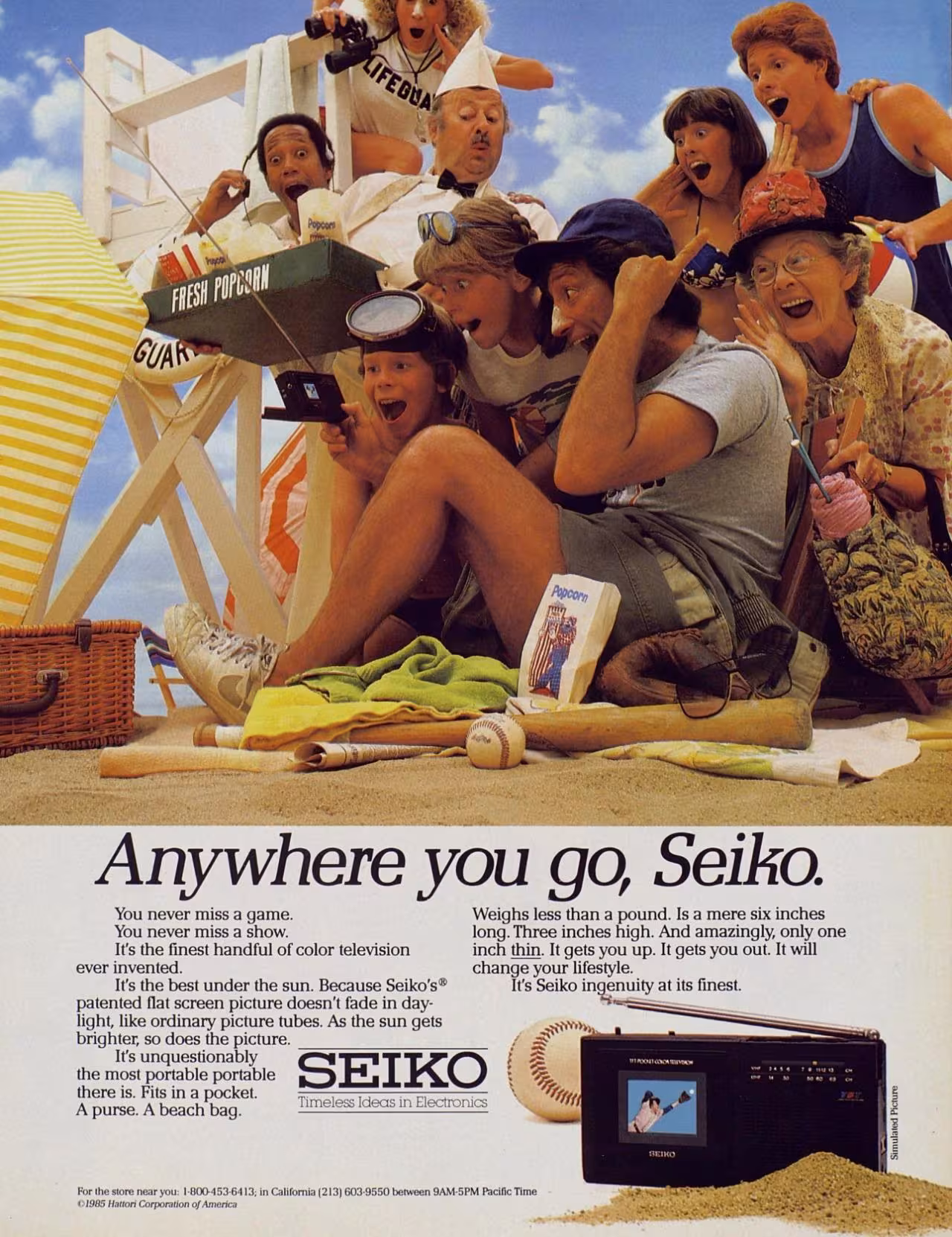 Seiko, 1985