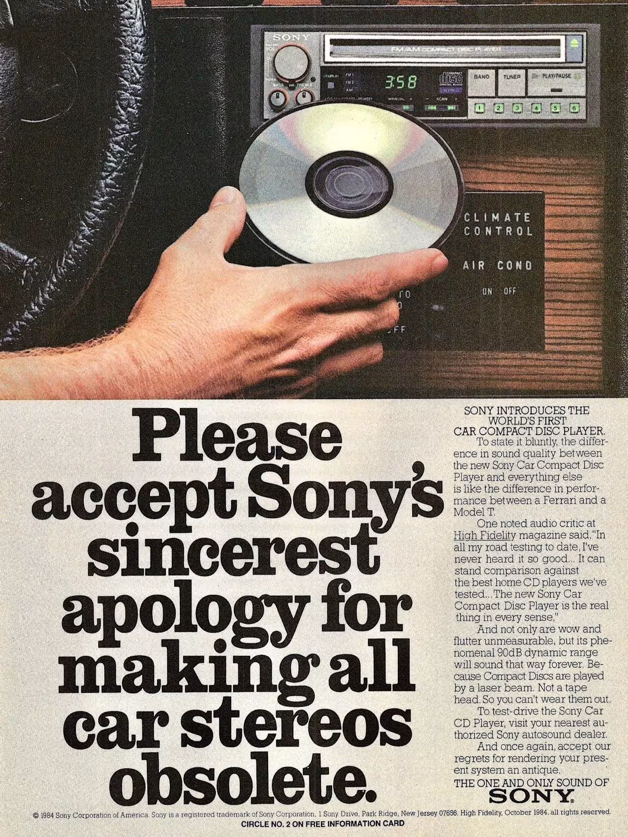 Sony, 1984