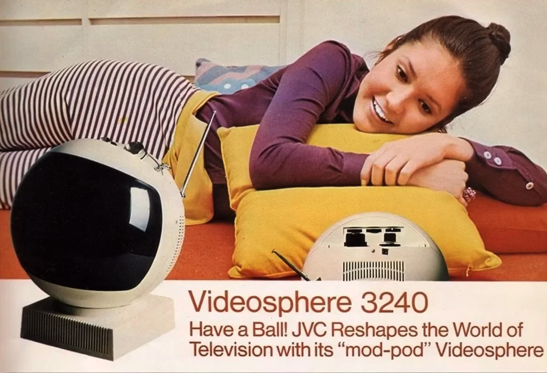 JVC Videosphere