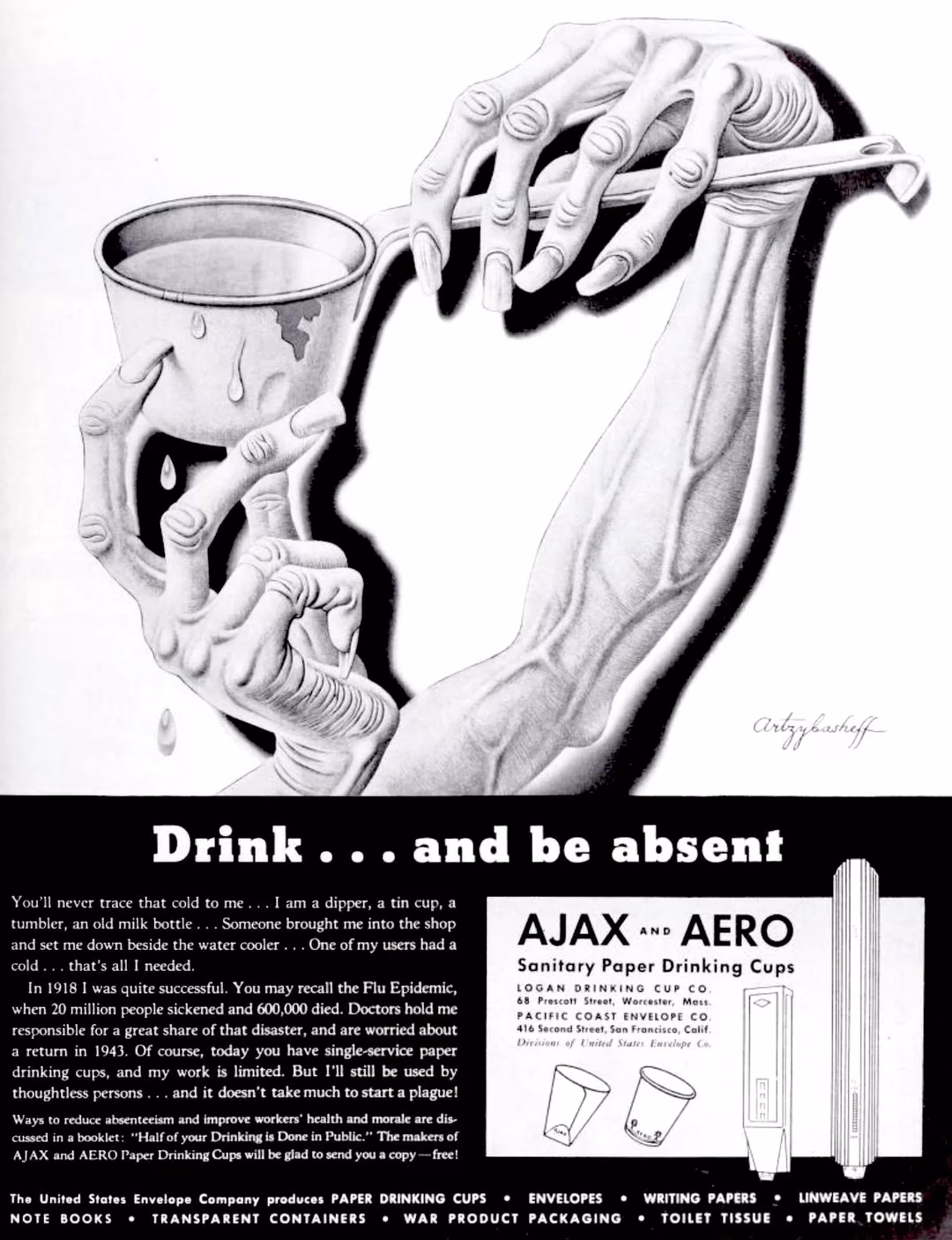 Ajax and Aero, 1943
